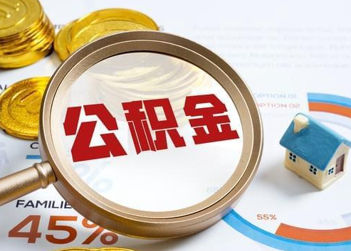 黑河2025年政策调整对个人影响综合解析‌